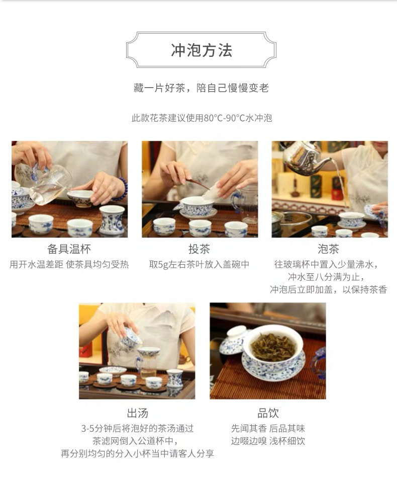 中茶牌 中茶 花茶 经典黄罐一级茉莉花茶 227g 罐装 1032T 227克/罐