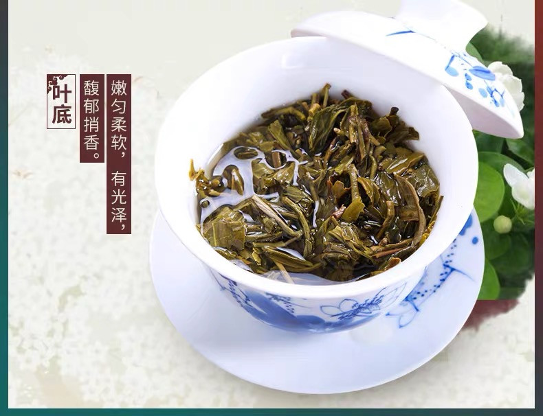 中茶牌 中茶 花茶 经典黄罐一级茉莉花茶 227g 罐装 1032T 227克/罐