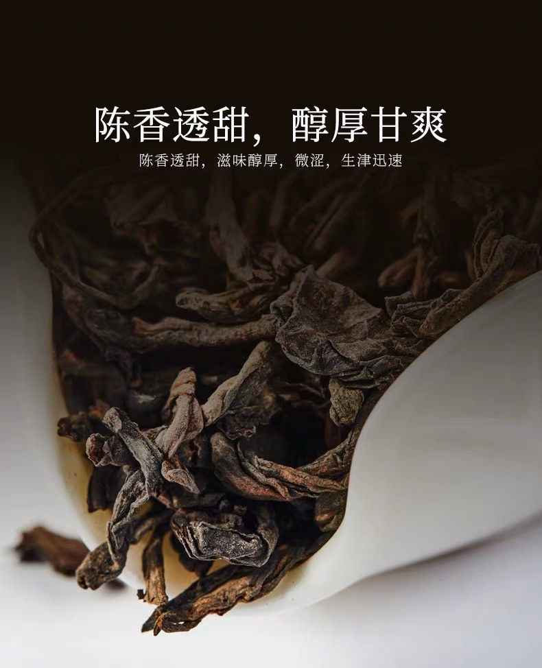 中茶 云南普洱熟茶 普洱茶 100g铁罐装