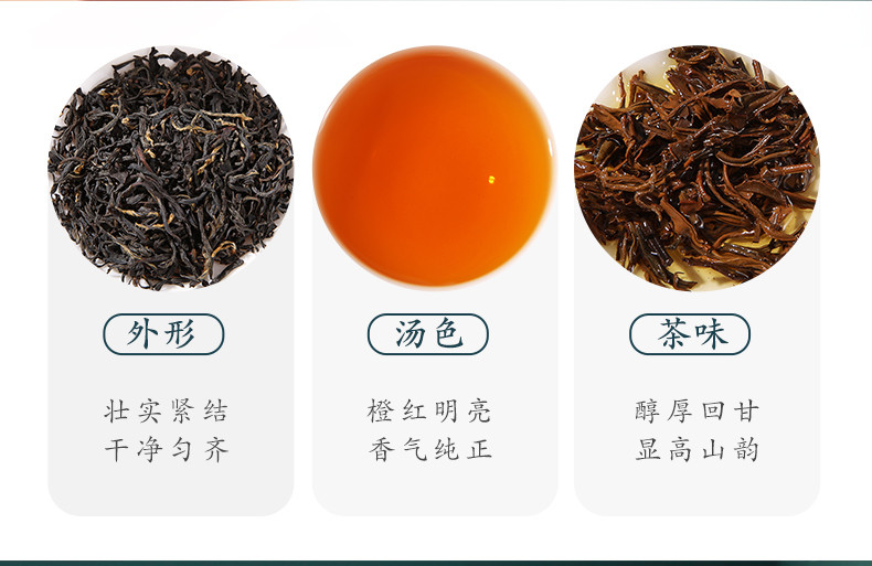 中茶牌 中茶茶叶伍品茗香红茶铁观音普洱茶茉莉花茶大红袍组合礼盒100g