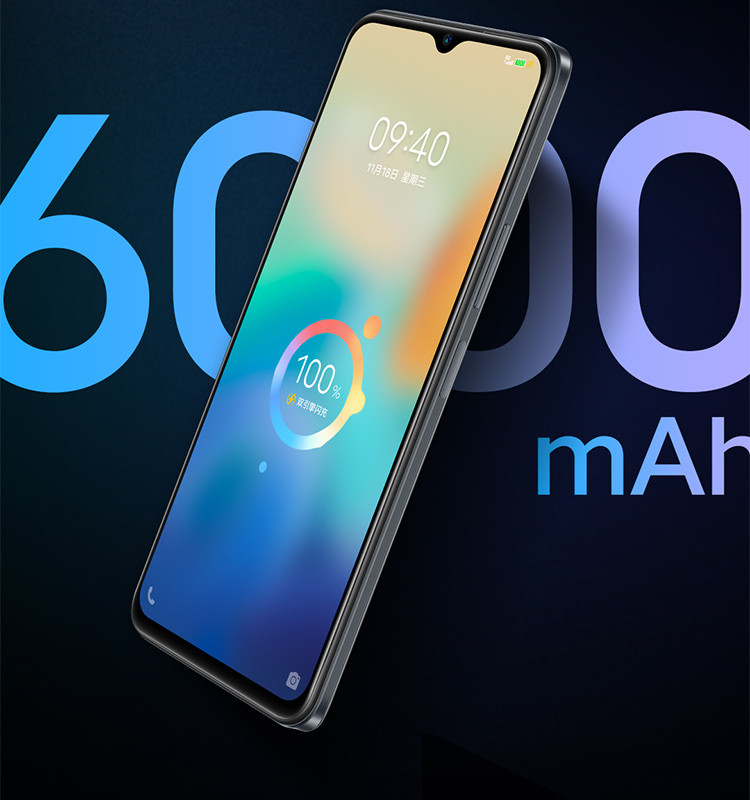 vivo Y55s 5G手机 6000mAh巨能量电池 200%超大音量扬声器 5000万超清主摄