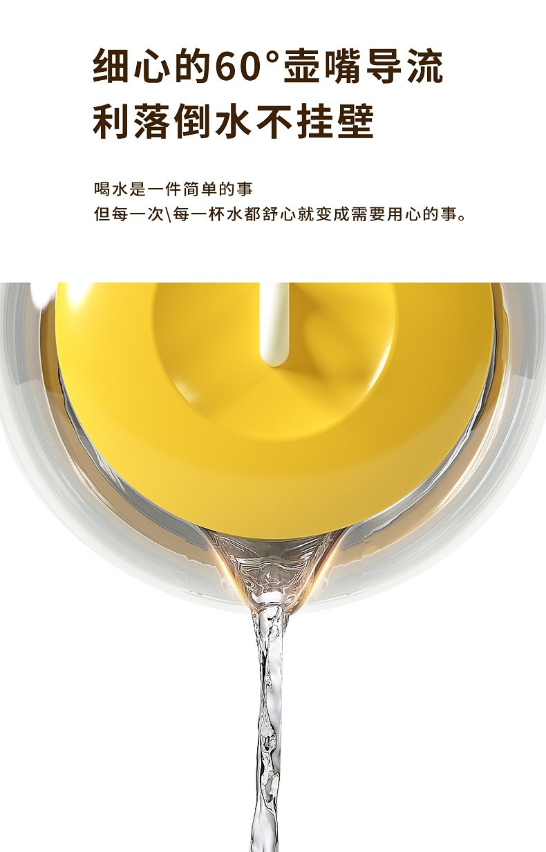 美菱/MeiLing 美菱/MeiLing 电热水壶 MH-LC1502 开水泡茶一体式 快速加热 轻松清洗 防干烧保护