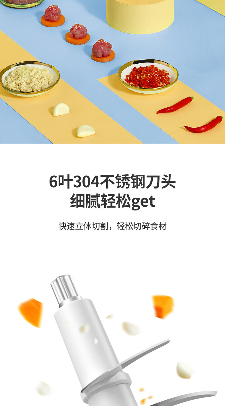 先锋/SINGFUN DJR-G0302食品加工器（碎肉机）