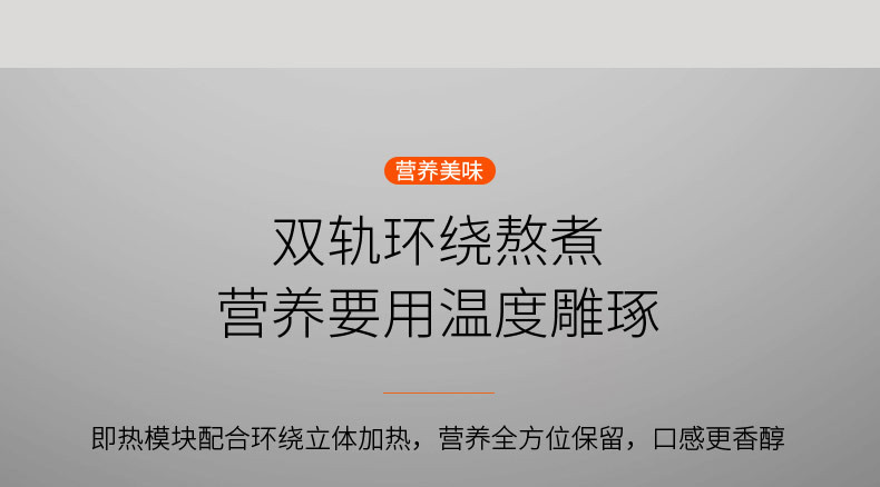 九阳/Joyoung 豆浆机破壁免滤破壁机家用多功能全自动免手洗