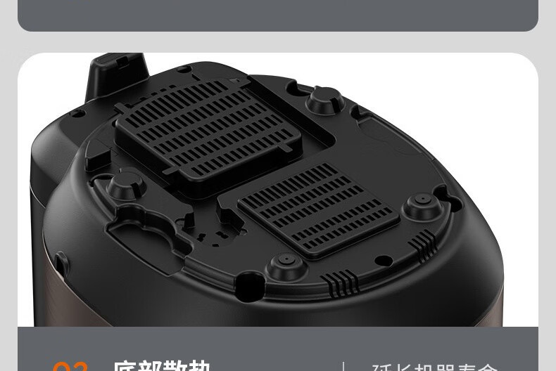 九阳/Joyoung 电压力锅5L大容量双胆压力煲全程沸腾 IH电磁加热低脂降噪 