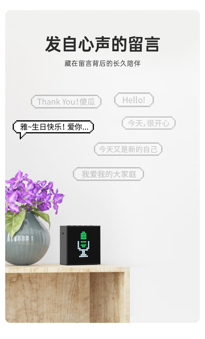 点音 智能音箱/蓝牙音响 TimeBox-evo优质音质小巧便携