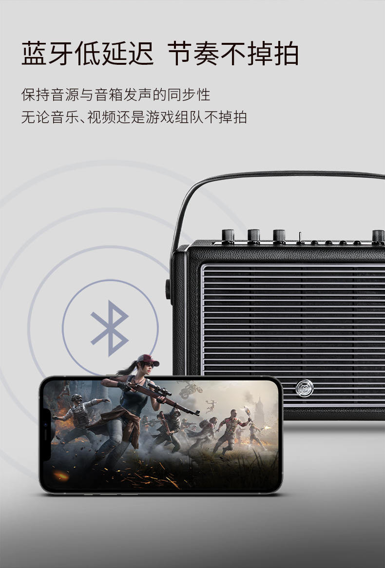 猫王（MAO KING） 音响 Mate4 MW-M4 便携式无线蓝牙音箱