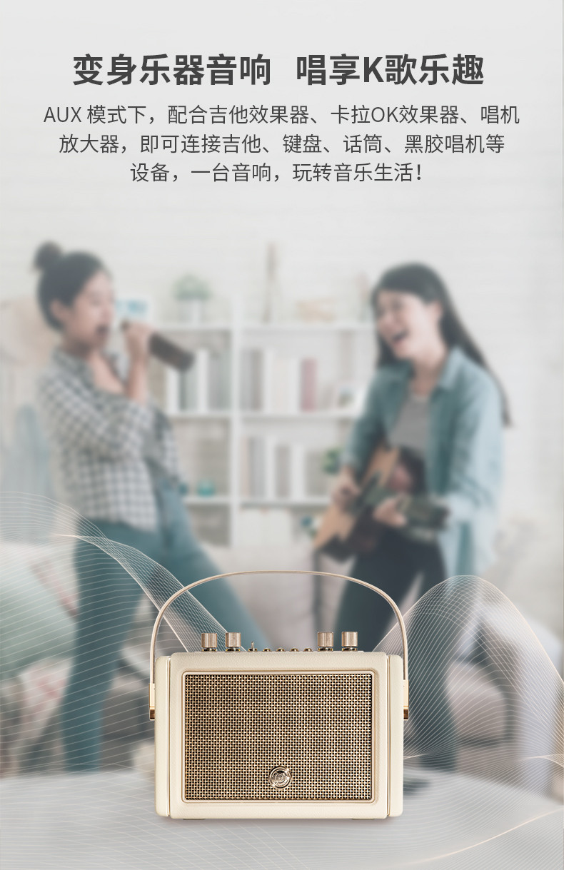 猫王（MAO KING） 音响 Mate3 MW-M3便携式 无线蓝牙音箱 家用户外