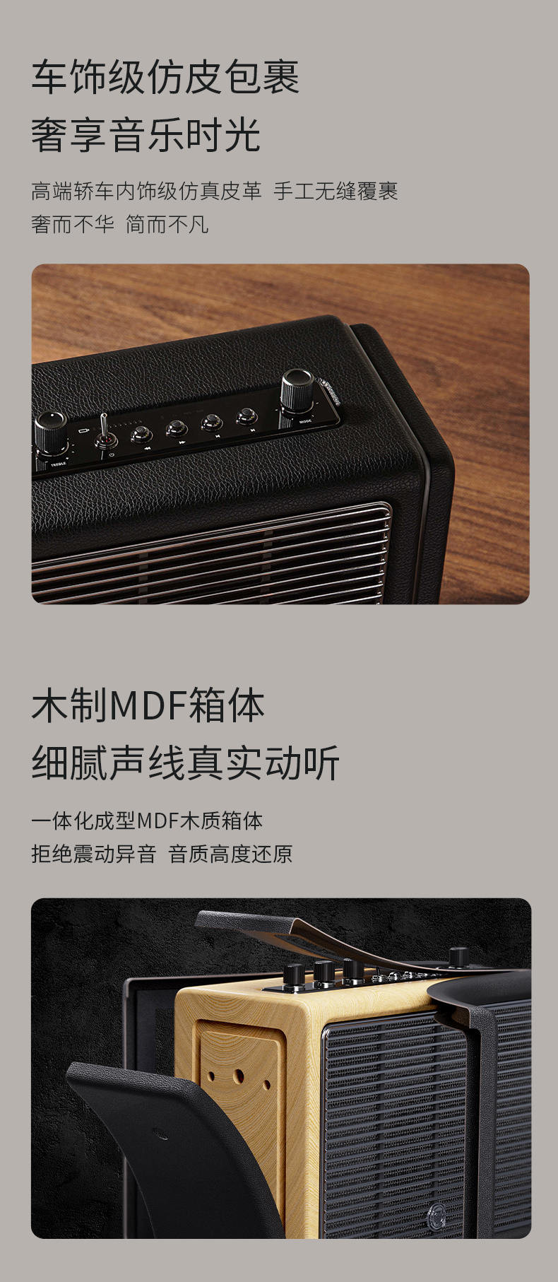 猫王（MAO KING） 音响 Mate4 MW-M4 便携式无线蓝牙音箱