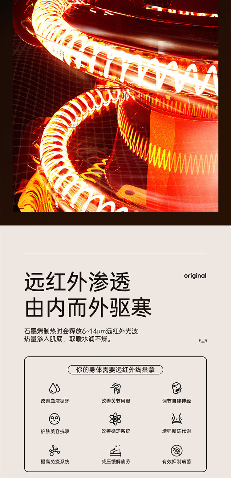 向物 小太阳取暖器 电暖器家用节能省电 客厅电热烤火炉