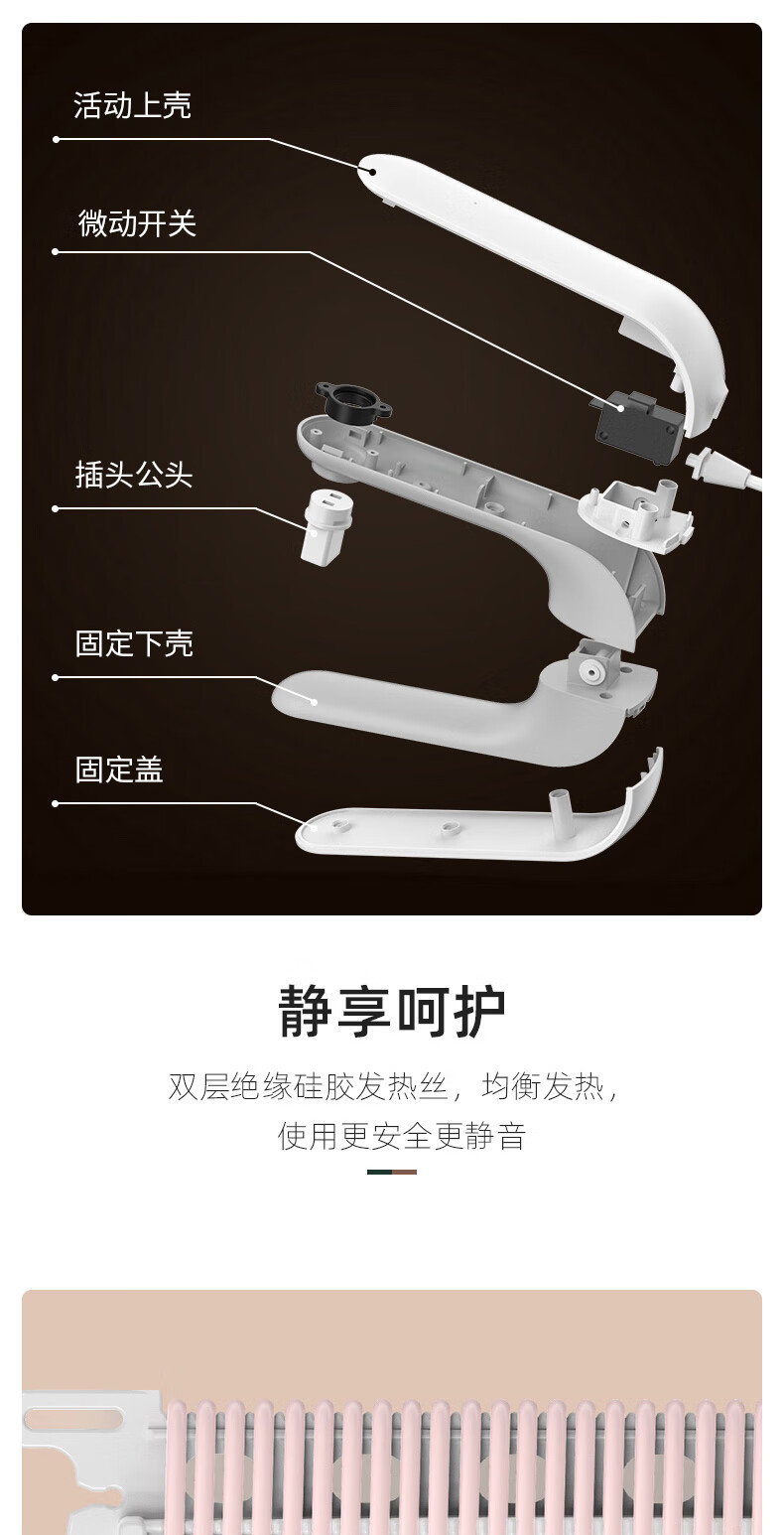 爱登 充电热水袋暖宝宝暖手宝充电暖手袋长效保温热敷肚子