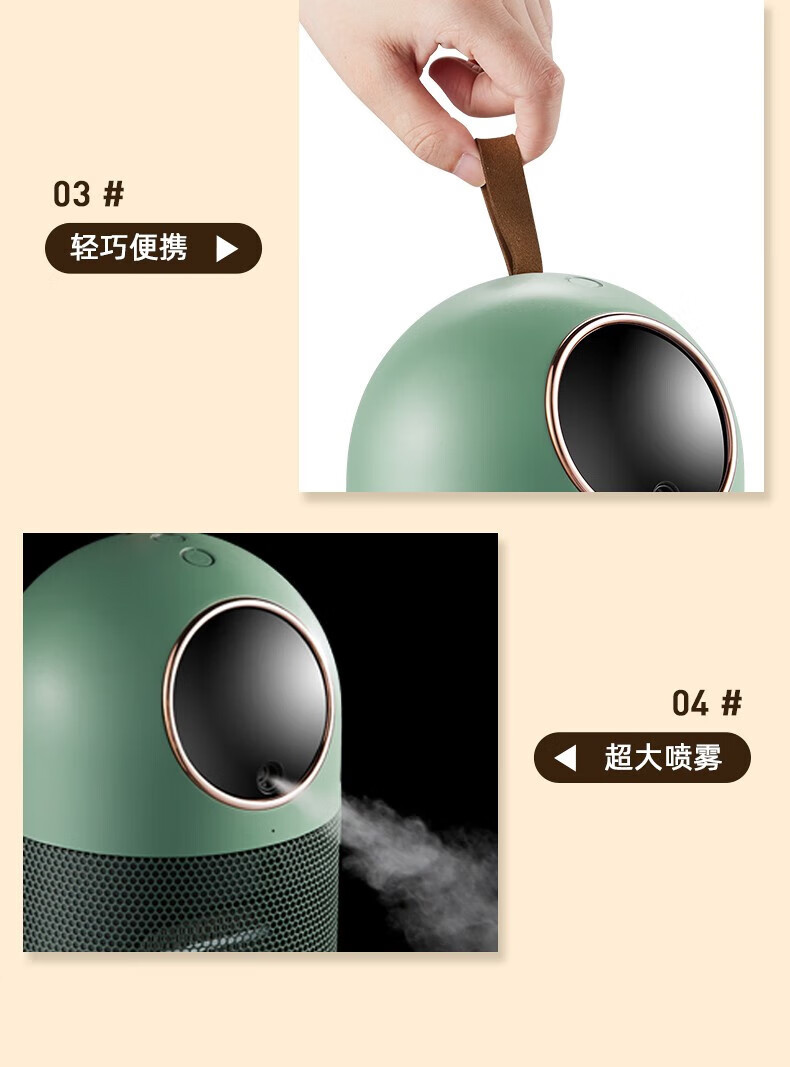 艾美特/AIRMATE 取暖器/暖风机/家用小型电暖气/加湿节能省电桌面太阳热风机