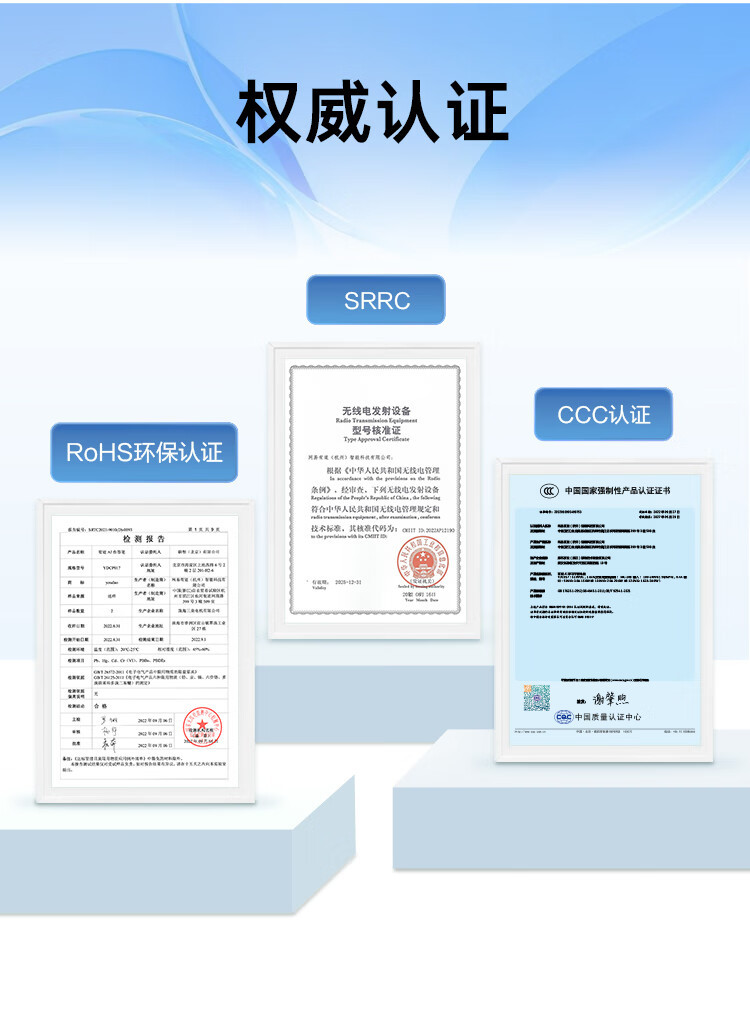 有道 AI智能学习机X10 护眼学生平板电脑 数学/语文/英语