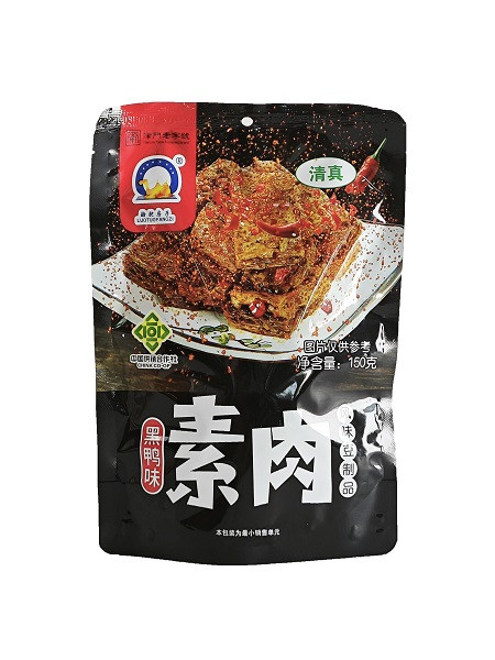 骆驼房子 非遗清真手撕素肉豆制品