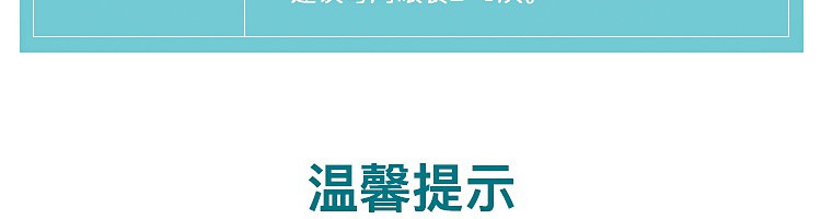 【网易严选】宠物化毛营养膏