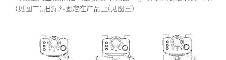 【网易严选】复古 压力式咖啡机 二合一过滤手柄，咖啡更香浓