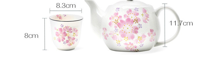 【网易严选】茶桌上的春天 日本美浓烧樱花茶具三件套