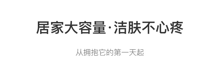 【网易严选】宠物湿巾100抽