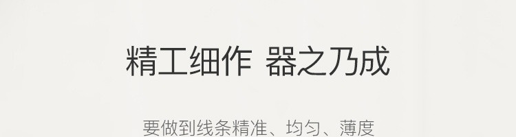 【网易严选】匠心手工 羊脂玉白茶具礼盒6件套