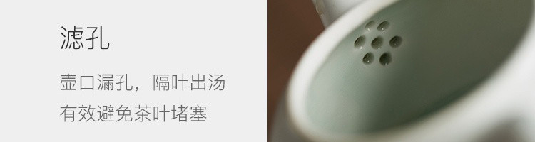 【网易严选】匠心手工 羊脂玉白茶具礼盒6件套