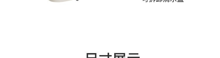 【网易严选】复古 压力式咖啡机 二合一过滤手柄，咖啡更香浓