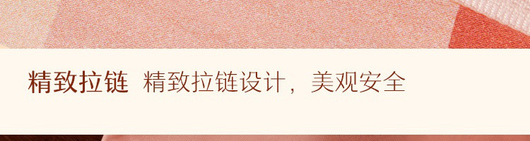 【网易严选】嗨，小松塔 60支长绒棉四件套