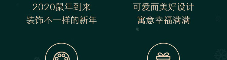 【网易严选】嗨，小松塔 60支长绒棉四件套