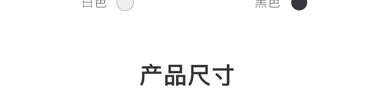 【网易严选】日式和风简约无盖垃圾桶 11L