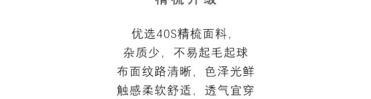 【网易严选】不被察觉的舒适，男式棉质透气平角内裤