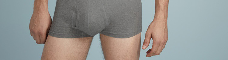 【网易严选】不被察觉的舒适，男式棉质透气平角内裤