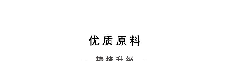 【网易严选】不被察觉的舒适，男式棉质透气平角内裤