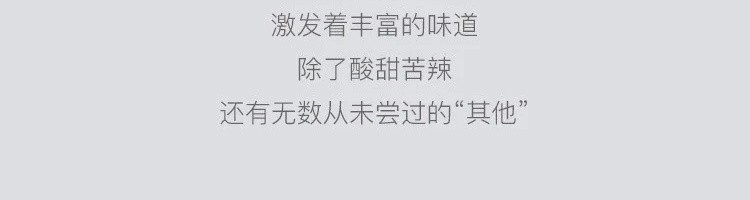 【网易严选】不锈钢多尺寸厨房搅拌盆套装