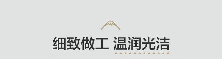 【网易严选】坚果保持干脆秘诀 日本厨房密封收纳盒