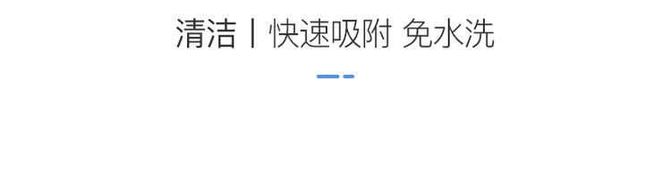 【网易严选】白鞋大胆穿 小白鞋清洁剂增白剂懒人常备