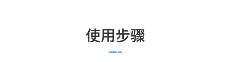 【网易严选】白鞋大胆穿 小白鞋清洁剂增白剂懒人常备