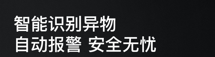 【网易严选】网易智造轻薄无线充电器