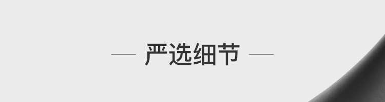 【网易严选】切尔西短款雨靴