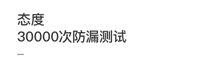 【网易严选】切尔西短款雨靴