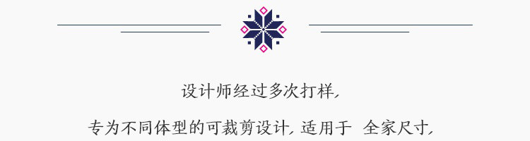 【网易严选】非遗工艺 公益扶贫 黔东南苗族印花便携雨衣