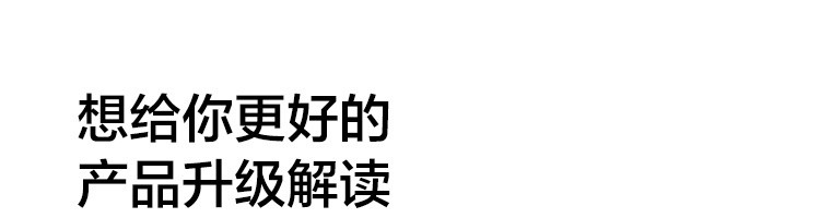 【网易严选】健身瑜伽垫升级款