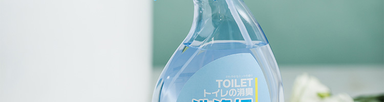 网易严选 5分钟99%除菌日本卫浴除菌除臭清洁剂