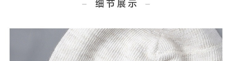 网易严选 【3_5双装】男式罗纹中筒袜
