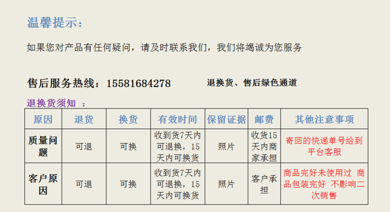 韩国现代/HYUNDAI多功能电热饭盒保温可插电加热保温蒸煮热饭带饭锅桶上班族便携 FH620