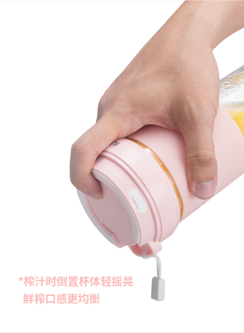 SANSUI 日本山水 正品榨汁机便携式网红充电迷你无线果汁机榨汁杯料理机随行杯SJ-M35