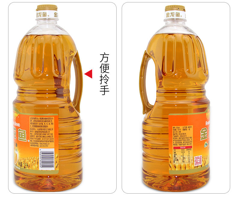 金龙鱼食用油 压榨一级特香花生油1.8L  JLY-011