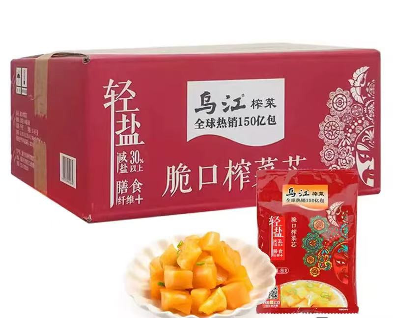 乌江 鲜爽脆口榨菜芯 70g*袋 100袋/箱