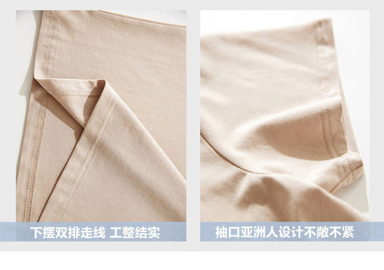 【100%长绒棉】男女同款T恤上衣纯色短袖背心舒适休闲T恤