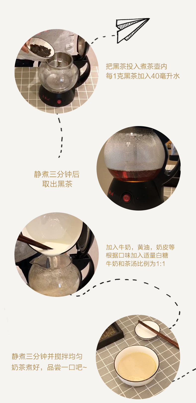 茶叶推荐 黑茶砖茶 长盛川青砖茶小金砖350g 内蒙熬奶茶正品包邮