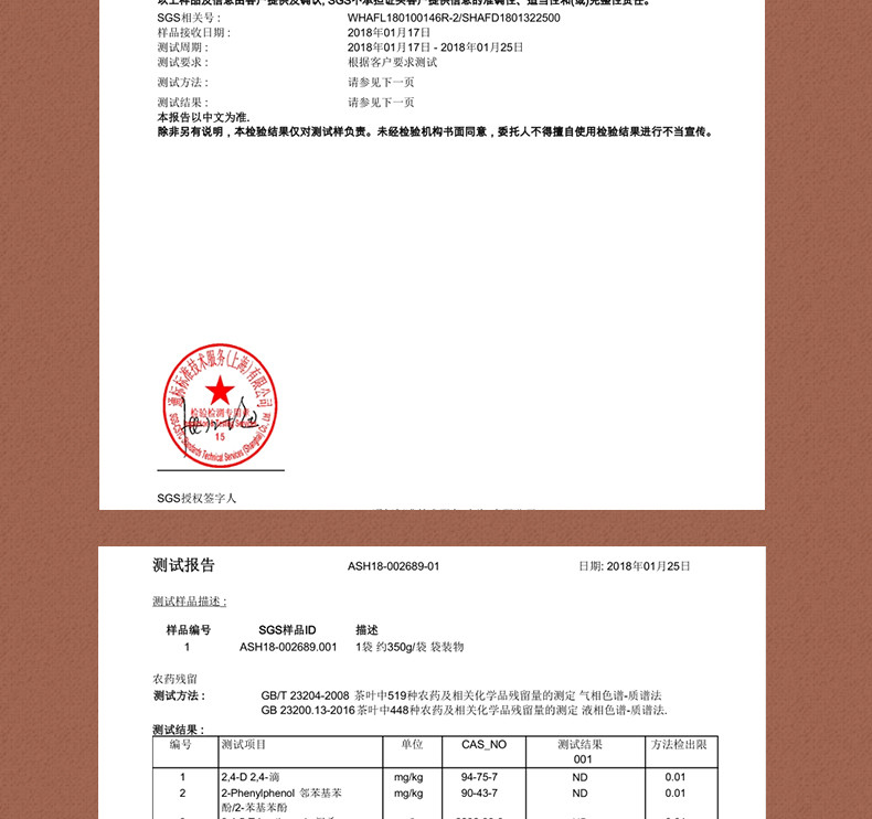 【邮政助农】长盛川 纯粹·宜红红茶新品袋泡便携装7袋*3g