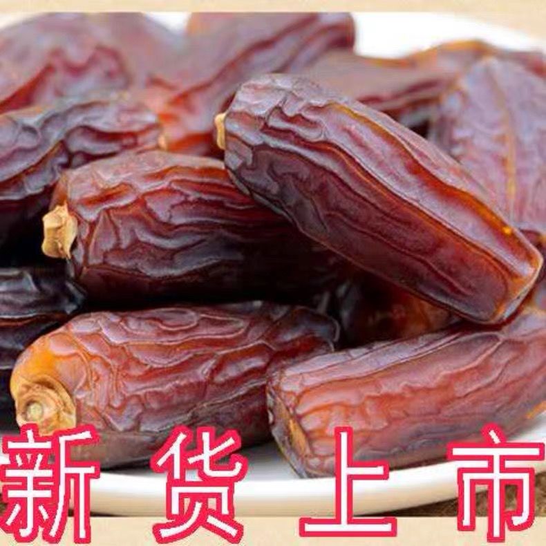 【100g】正宗阿联酋进口椰枣迪拜特产免洗蜜枣干果蜜饯休闲零食【小度美食】